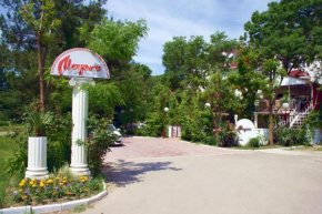 Guest house Margo